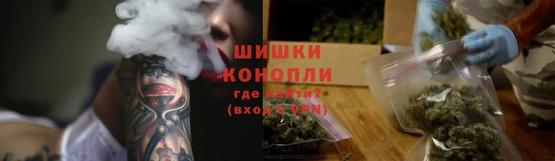 Конопля LSD WEED  кракен tor  Алзамай 